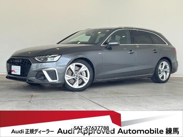 Audi A4 2023-06 7615053-0