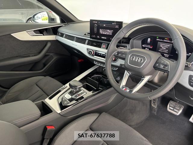 Audi A4 2023-06 7615053-1