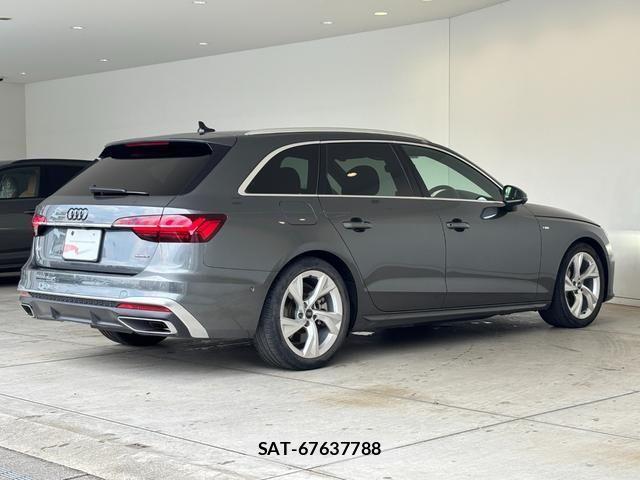 Audi A4 2023-06 7615053-2