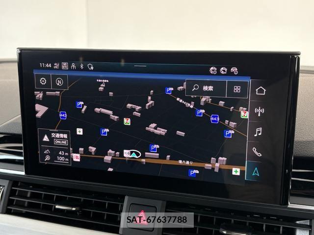 Audi A4 2023-06 7615053-5