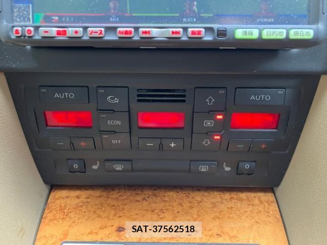 Audi A4 2005-09 7720920-9