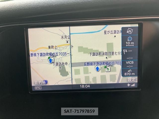 Audi A4 2013-12 7720918-22