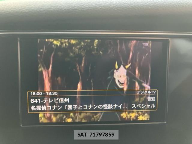 Audi A4 2013-12 7720918-24