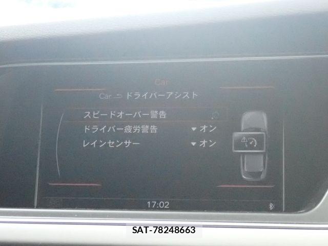 Audi A4 2013-04 7720906-19