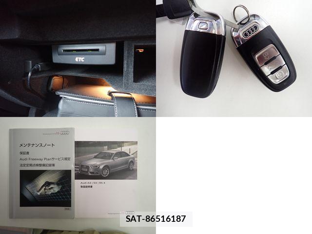 Audi A4 2016-08 7720911-28
