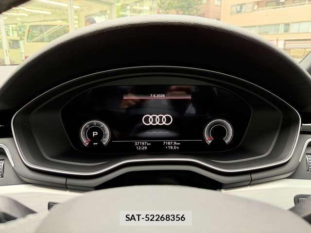 Audi A4 2022-11 7720907-18