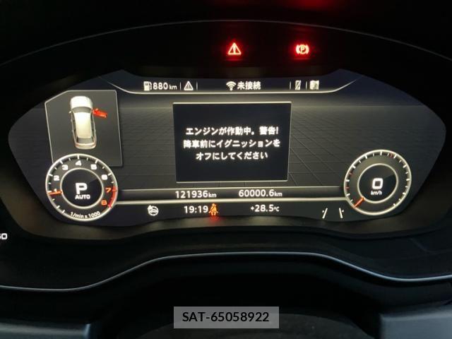 Audi A4 2017-01 7782685-14