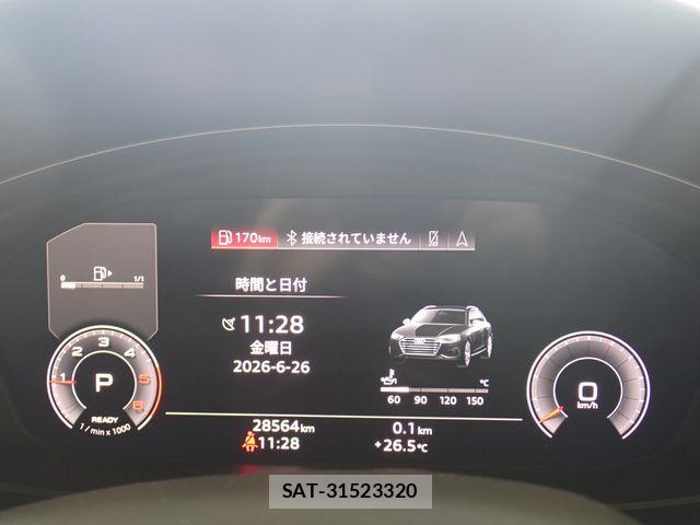 Audi A4 2023-12 7782697-11