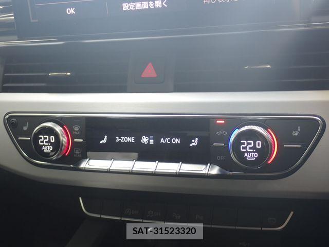 Audi A4 2023-12 7782697-13