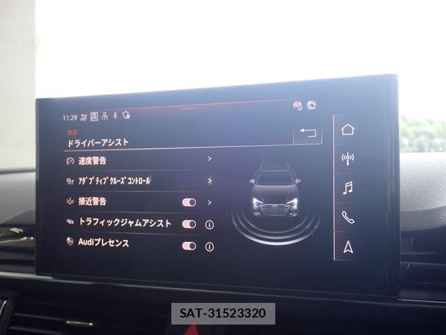 Audi A4 2023-12 7782697-18