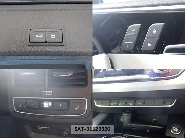 Audi A4 2023-12 7782697-22