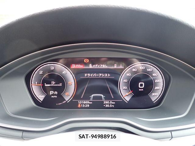 Audi A4 2021-09 7782690-9