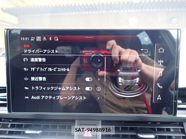 Audi A4 2021-09 7782690-14