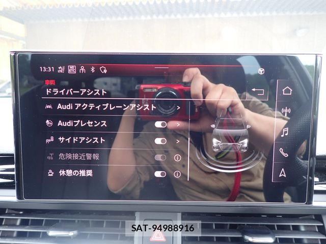 Audi A4 2021-09 7782690-15