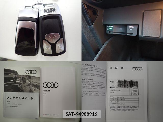 Audi A4 2021-09 7782690-29
