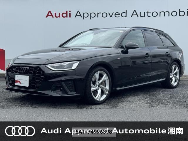 Audi A4 2022-11 7902258-0