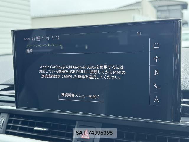 Audi A4 2022-11 7902258-3