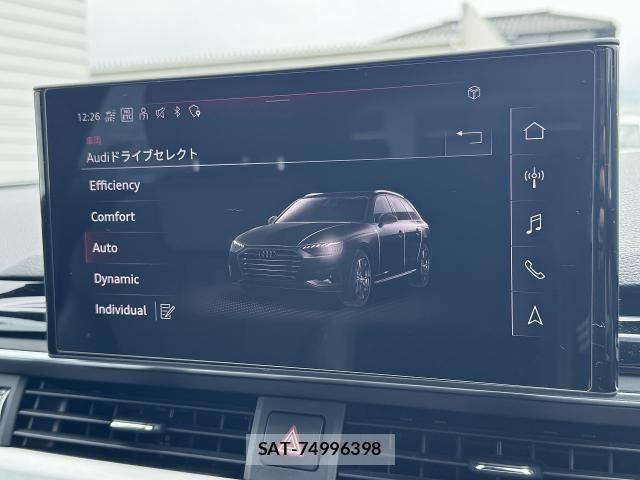 Audi A4 2022-11 7902258-4