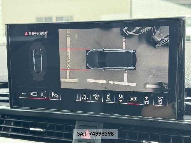Audi A4 2022-11 7902258-5