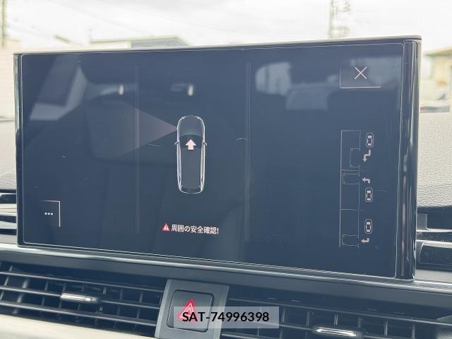 Audi A4 2022-11 7902258-6