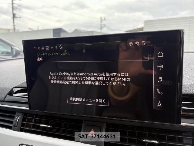 Audi A4 2024-01 7902256-4