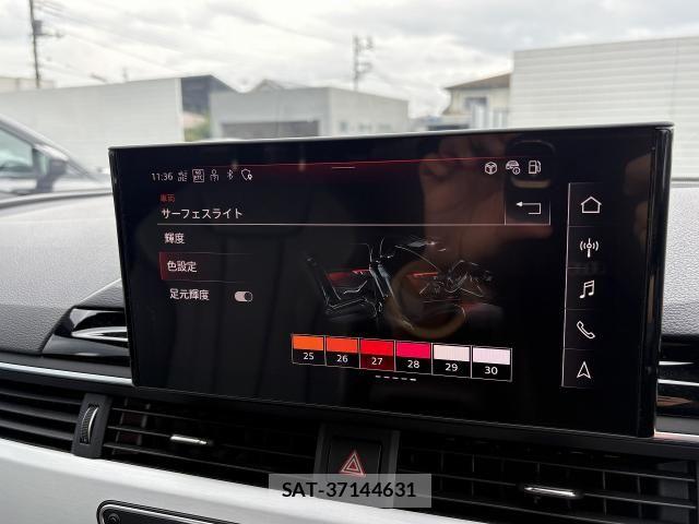 Audi A4 2024-01 7902256-5