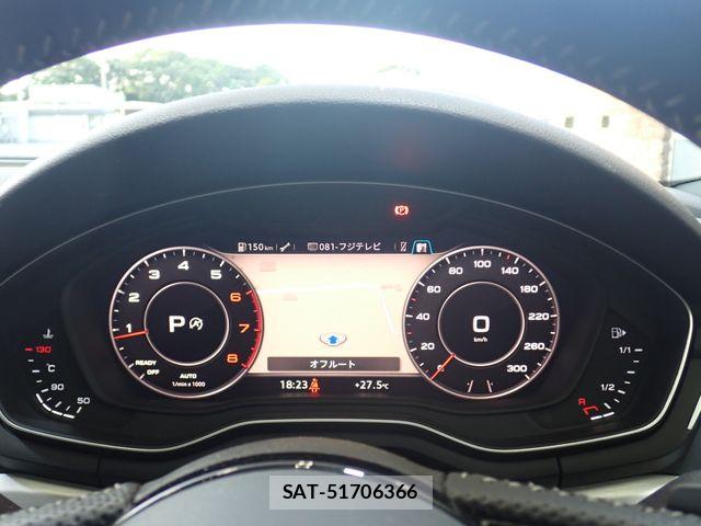 Audi A4 2020-07 7978546-11