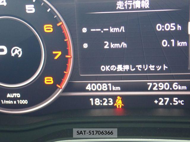 Audi A4 2020-07 7978546-12