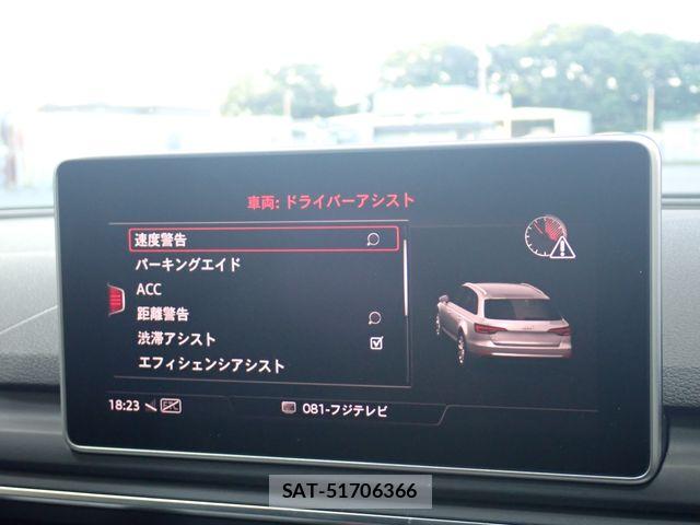 Audi A4 2020-07 7978546-16