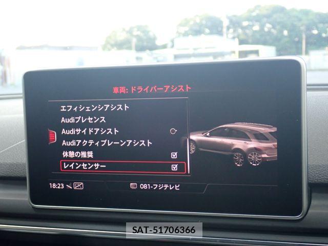 Audi A4 2020-07 7978546-17