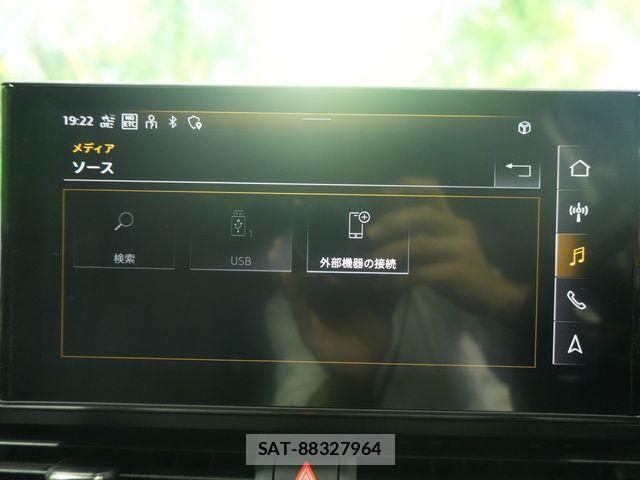 Audi A4 2021-08 7978548-9