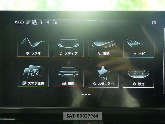 Audi A4 2021-08 7978548-10