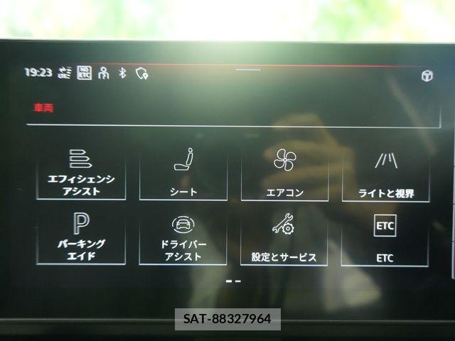 Audi A4 2021-08 7978548-11