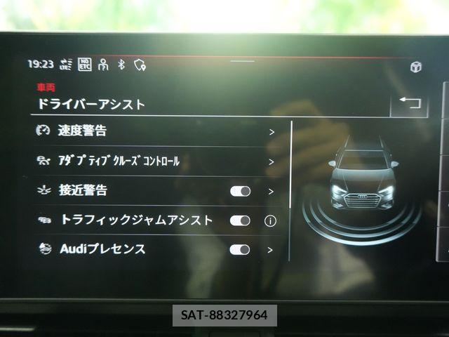 Audi A4 2021-08 7978548-13