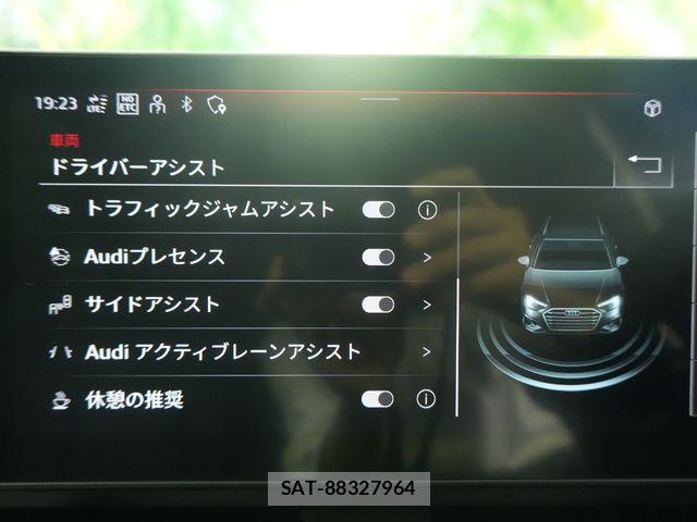 Audi A4 2021-08 7978548-14