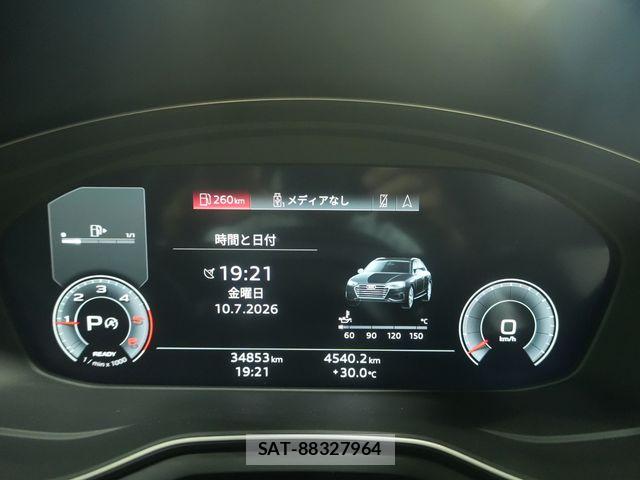 Audi A4 2021-08 7978548-16