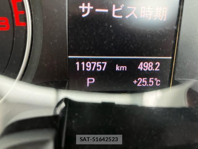 Audi A4 2012-08 7978550-11