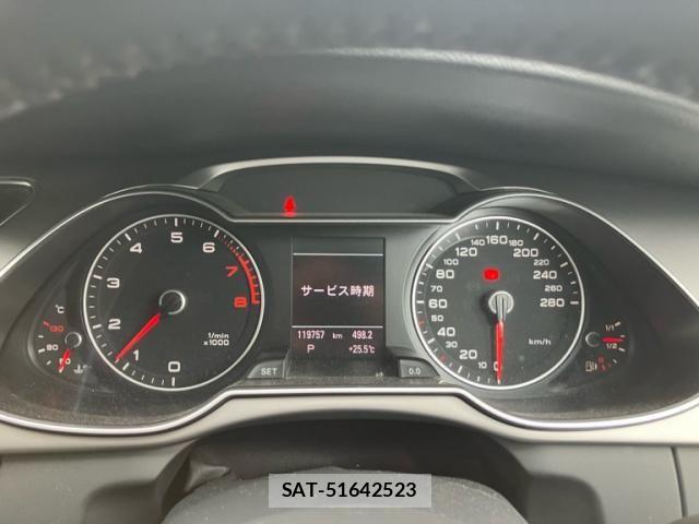 Audi A4 2012-08 7978550-12