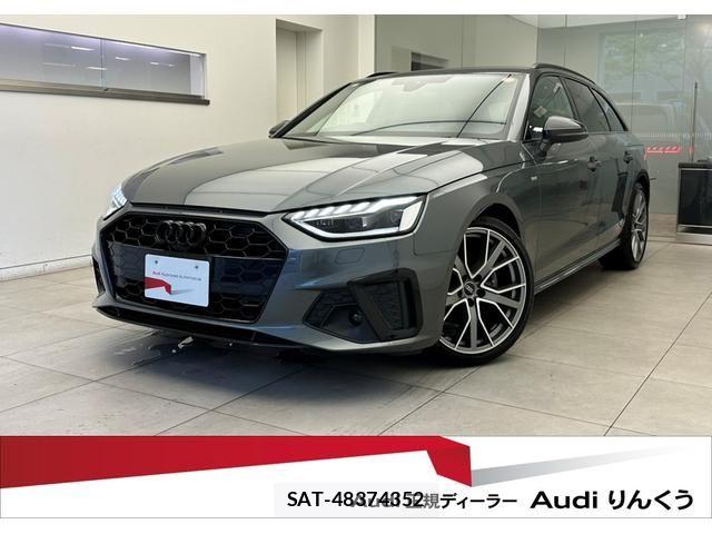 Audi A4 2024-11 8072884-0