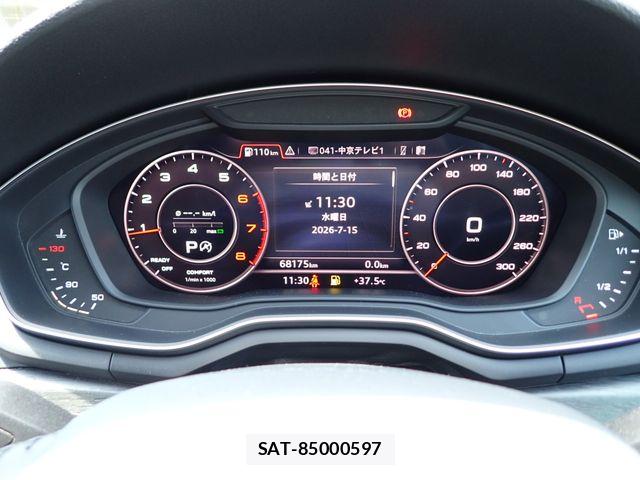 Audi A4 2017-09 8072885-9