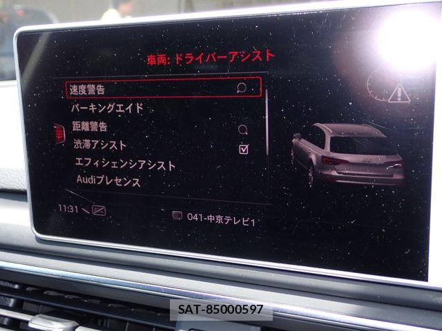Audi A4 2017-09 8072885-15