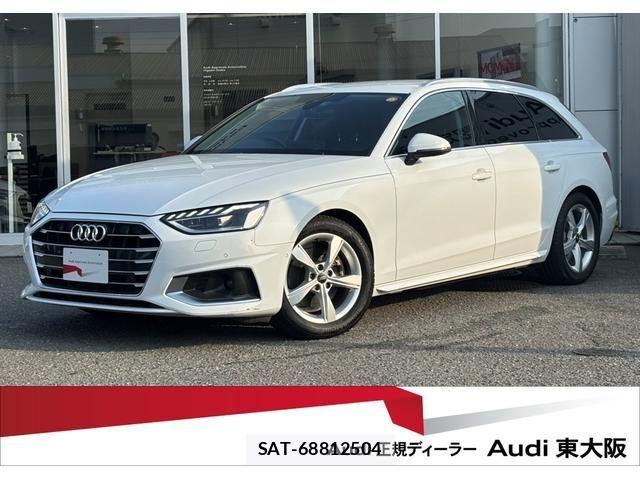 Audi A4 2023-06 8098046-0