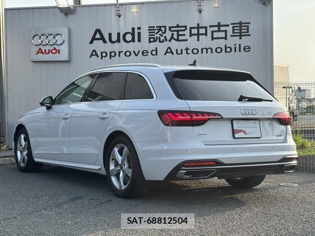 Audi A4 2023-06 8098046-2