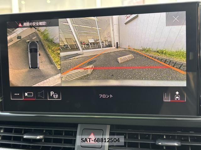 Audi A4 2023-06 8098046-6