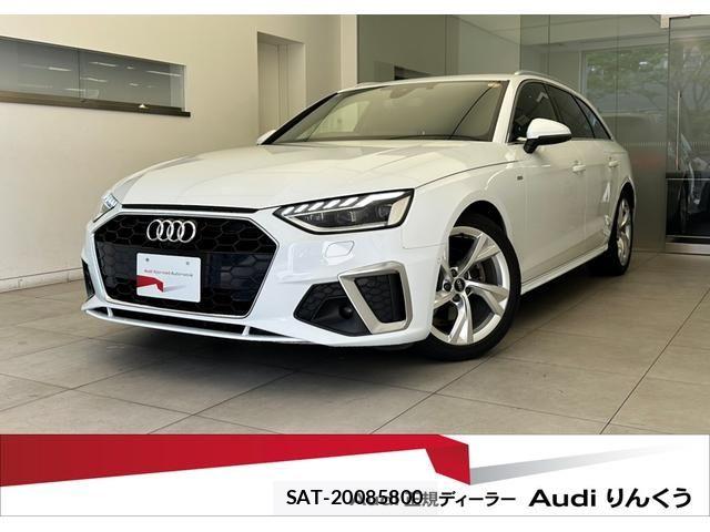 Audi A4 2021-09 8128983-0