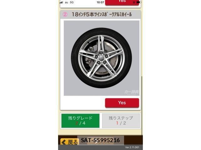 Audi A4 2019-08 8157975-1
