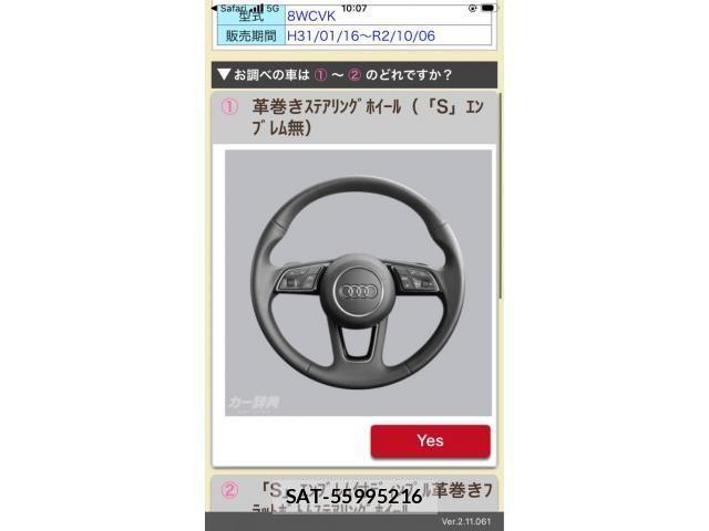 Audi A4 2019-08 8157975-24