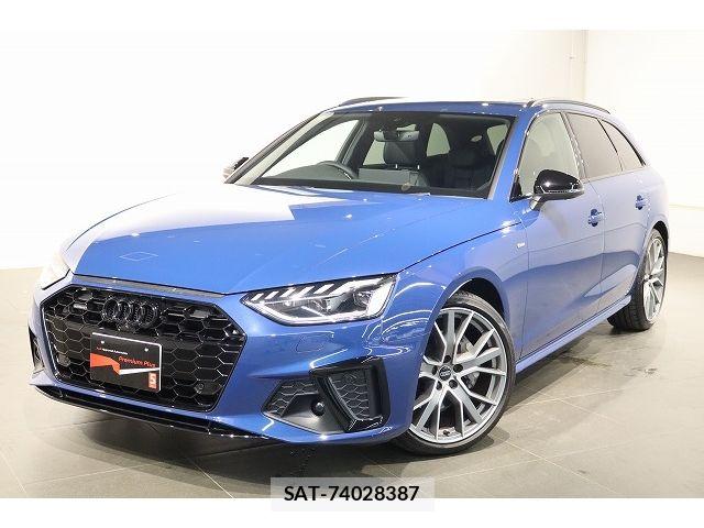 Audi A4 2024-09 8206370-0