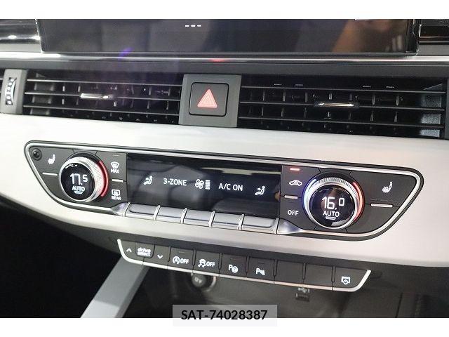Audi A4 2024-09 8206370-9
