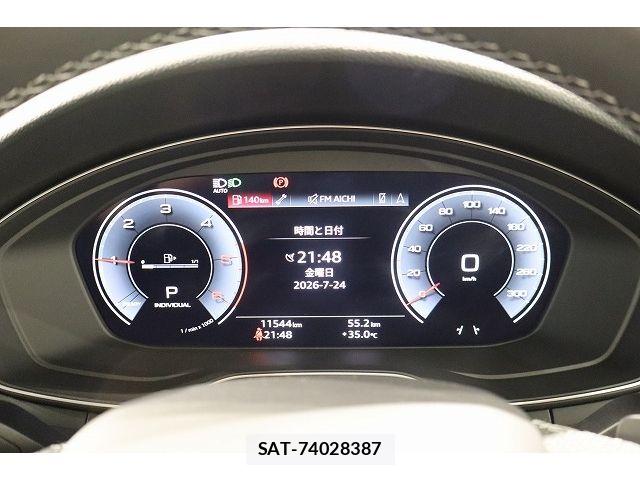 Audi A4 2024-09 8206370-6